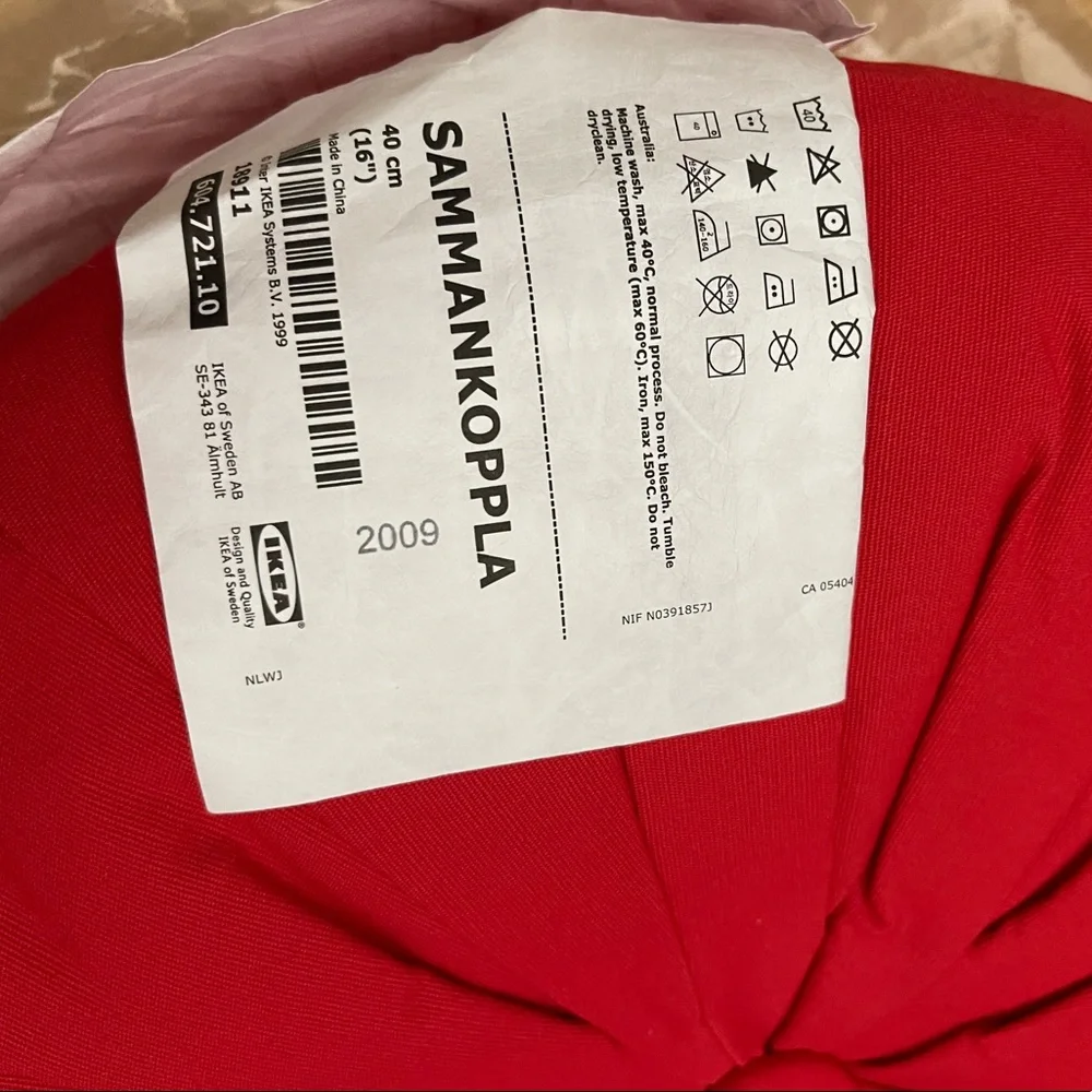 IKEA x Greyhound Sammankoppla red cushion - NEW